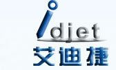 UV噴碼機|可變數(shù)據(jù)UV噴碼機|UV噴碼機廠家-廣州市微嵌計算機科技有限公司