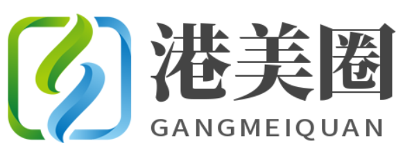 港股打新-美股開戶-股票打新-股票知識