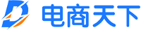 電商天下-未來產(chǎn)業(yè)數(shù)字化服務(wù)平臺(tái)
