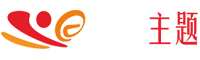 愛壹主題 | wordpress主題下載,wordpress企業主題,wordpress模板,wordpress國外主題,wordpress cms主題