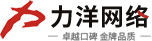 深圳網(wǎng)站建設(shè)公司_【深圳做網(wǎng)站的公司,深圳建網(wǎng)站價格850元】