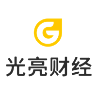財(cái)經(jīng)智慧，一網(wǎng)盡覽 - 光亮財(cái)經(jīng)