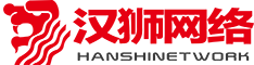 鄭州小程序開發-小程序制作公司-做網站公司-河南漢獅網絡