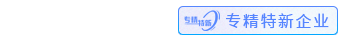 建站寶盒企業(yè)官網(wǎng)搭建_外貿(mào)企業(yè)官網(wǎng)建設(shè)_獲客小程序搭建_企業(yè)郵箱_域名注冊_400電話-廣東耐思智慧科技有限公司_耐思智慧