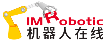機器人在線-國內領先的工業機器人服務平臺,專注于機器人的行業門戶