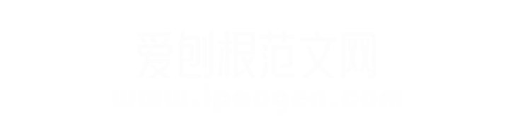 愛刨根經(jīng)驗網(wǎng)