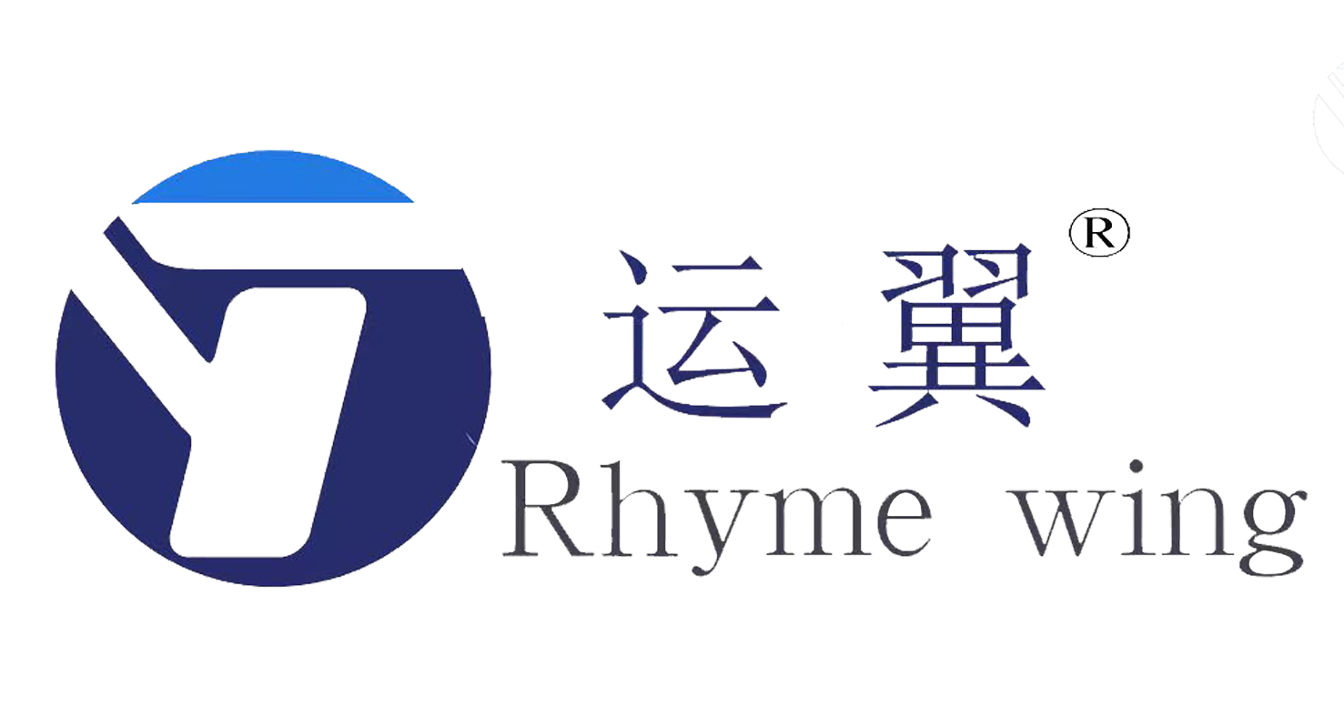 運翼國際集運轉運系統