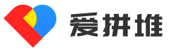 愛拼堆·官網——你的教學好搭檔