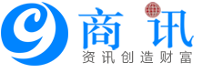 商訊社-商訊雜志社官方網(wǎng)站 - 資訊創(chuàng)造財(cái)富