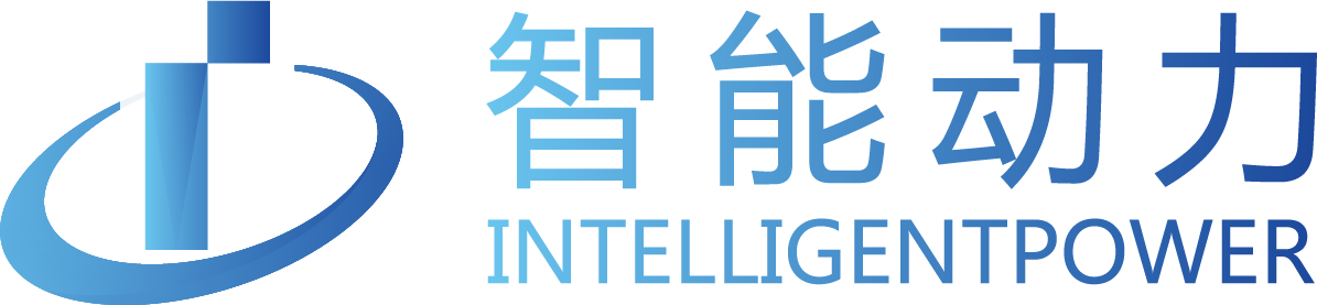 廣州智能科技發(fā)展有限公司