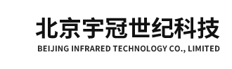 火炬火焰紅外監測儀-長明燈-火炬煙霧紅外監測儀-北京宇冠世紀科技有限公司