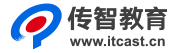 傳智教育【官網】-好口碑IT職業(yè)教育,好口碑IT培訓機構，一樣的教育，不一樣的品質
