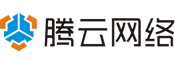 網站建設|小程序開發|軟件開發|公眾號定制開發|APP開發_騰云網絡