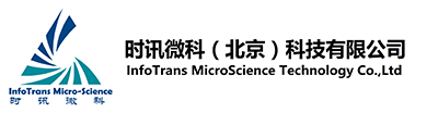 時訊微科（北京）科技有限公司