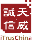 電子簽名ca認證機構-電子合同-企業實名認證-數字證書-天威誠信