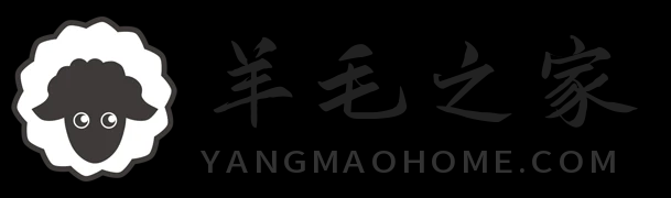 羊毛之家 | 有獎活動線報發布網