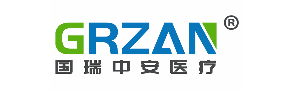 臨床試驗(yàn)--歐盟ce認(rèn)證-認(rèn)證咨詢機(jī)構(gòu)-國瑞中安醫(yī)療科技（深圳）有限公司