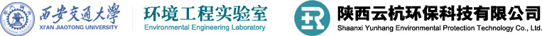 西安除甲醛公司_西安甲醛檢測治理_云杭環保科技有限公司