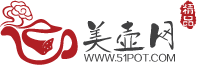 宜興紫砂壺網_網上店鋪