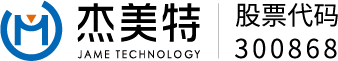 首頁(yè)-杰美特科技股份有限公司