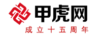 甲虎圖書批發網，一站式圖書批發平臺