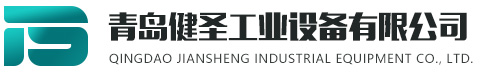 工作臺_工具車_工具柜_抽屜柜_置物柜—青島健圣工業設備_防靜電工作臺-工作臺_工具車_工具柜