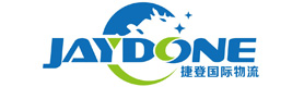 深圳市捷登國際物流有限公司|FBA頭程物流|DHL|UPS|FEDEX|南非專線