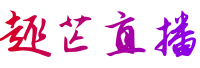 JRS直播_低調(diào)看高清直播NBA|JRKAN無插件直播極速體育-JRS直播
