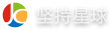 堅持星球
