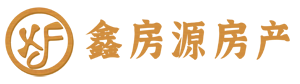 鄄城鑫房源房產-菏澤鑫房源房地產代理有限公司