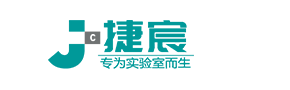 行星式球磨機_滾筒球磨機_振動研磨儀_篩分儀_捷宸儀器