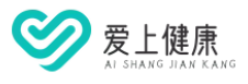 愛(ài)上健康
