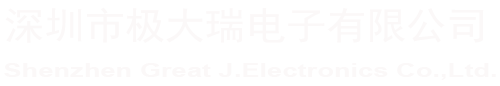 亞信電子_ASIX芯片_IC+芯片_方案設計_極大瑞電子首頁