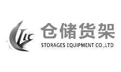 重慶貨架-重慶倉儲貨架-倉庫貨架廠-[捷力承]重慶高位庫房貨架