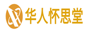 華人懷思堂-懷思堂公墓官網