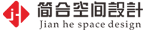 簡合空間設計