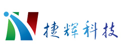 揚塵在線監測系統_工地揚塵監測_揚塵在線監測_揚塵在線監測儀