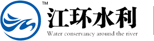 啟閉機|格柵除污機|鑄鐵閘門|閘門|拍門|液壓鋼壩|螺桿啟閉機|卷揚啟閉機|鋼制閘門|渠道閘門|清污機-河北江環水利機械有限公司