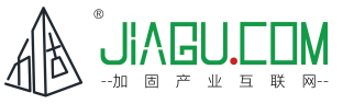 JiaGu.com-加固網-加固甄選