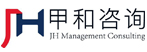 深圳市甲和管理咨詢有限公司-【官網】