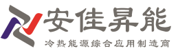 大連佳和制冷設備工程有限公司