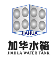 不銹鋼水箱-不銹鋼保溫水箱,消防水箱-不銹鋼生活水箱廠家-東莞加華機電工程公司
