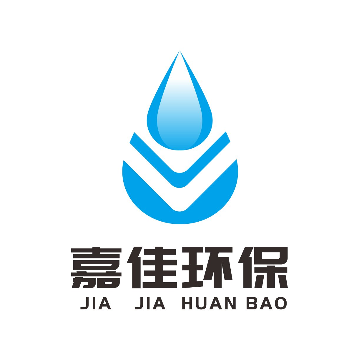 污水蒸發設備-廢水蒸發器-低溫蒸發器-低溫蒸發結晶設備價格-低溫蒸發濃縮設備-嘉佳環保
