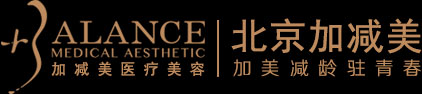 北京加減美醫(yī)療美容-專注面部年輕化