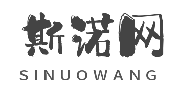 斯諾網(wǎng) - 生活_學(xué)習(xí)_經(jīng)驗(yàn)_成長(zhǎng)_成功