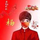 匠內(nèi)游-工匠營地