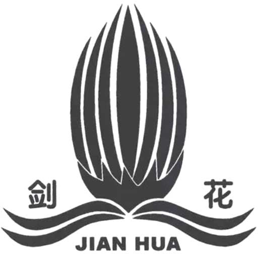 劍花網-更簡單化的初高中小學作文大全網站