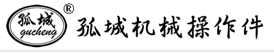 手輪,把手,膠木手輪,塑料配件,梅花把手,星形把手,內波紋手輪,手柄,拉手,把手,深州市孤城機械有限公司
