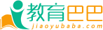 小學(xué)教案模板_中學(xué)教師優(yōu)秀教案_高中教學(xué)設(shè)計模板_教育巴巴