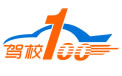 駕校排行榜-2024駕校排行榜-駕校100官方網站
